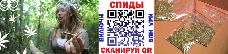 БУТИРАТ BDO наркошоп гидра сайт Новороссийск