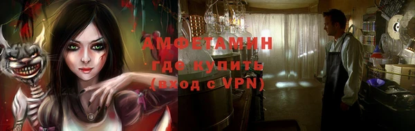 метадон Алексеевка