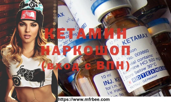 кокаин Алзамай