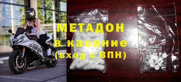 кокаин Алзамай