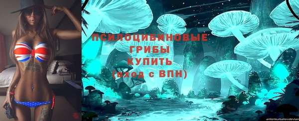 кокаин Алзамай