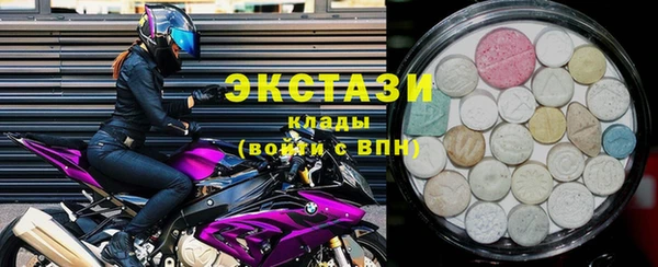 кокаин Алзамай