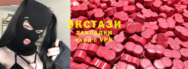 кокаин Алзамай