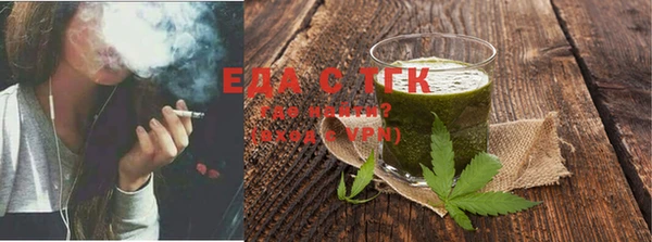 кокаин Алзамай