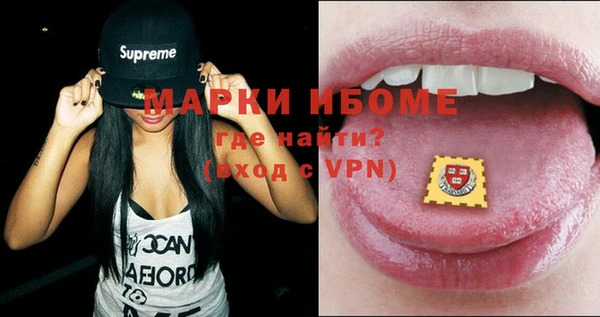 метадон Алексеевка