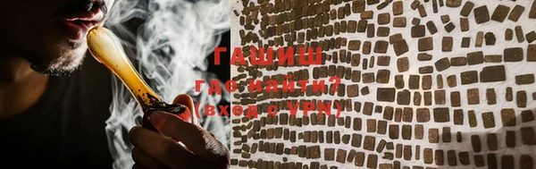 кокаин Алзамай